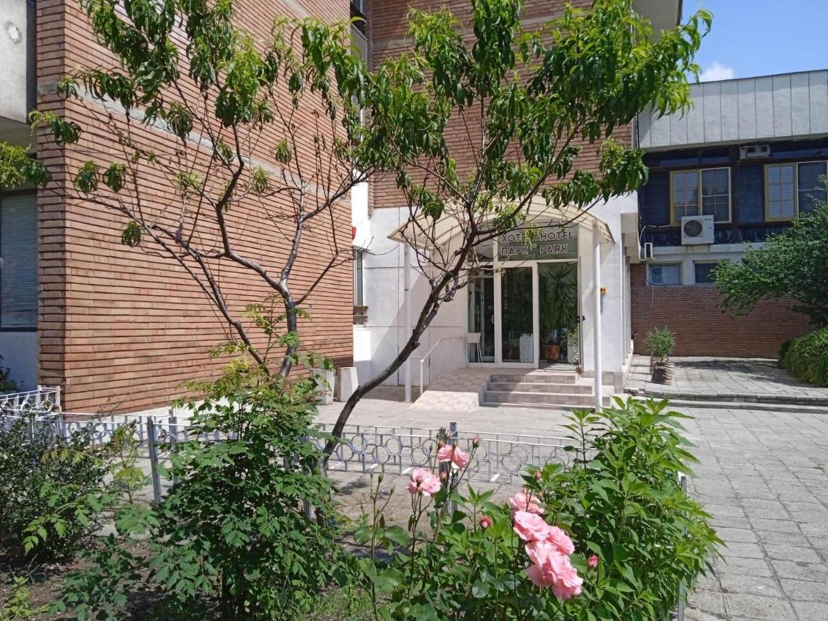 Hotel Park Burgas Bagian luar foto